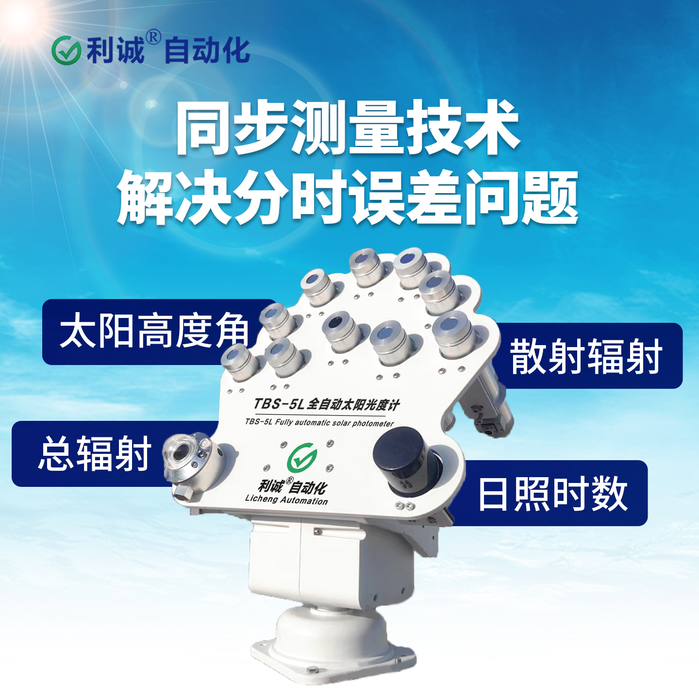 d9d70b19b9f10b0a88438e4f66c941ff.jpg