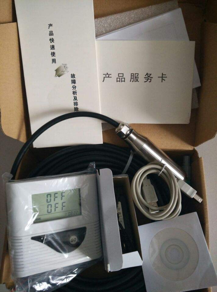 便攜式水位計(jì) 報(bào)價(jià)