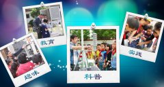 學(xué)生對(duì)校園氣象站的認(rèn)知有多少