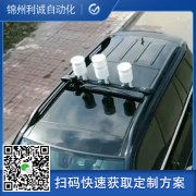 廠家直銷標準氣象站
