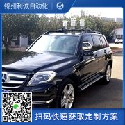 推薦中小學(xué)校園氣象站