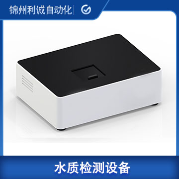DC-SZ2快速水質(zhì)測(cè)定儀