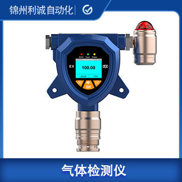 擴散式TVOC氣體檢測儀