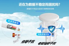 電接風(fēng)向風(fēng)速儀說(shuō)明書