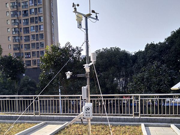 移動(dòng)式小型氣象站