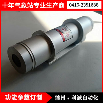 太陽直接輻射測(cè)試